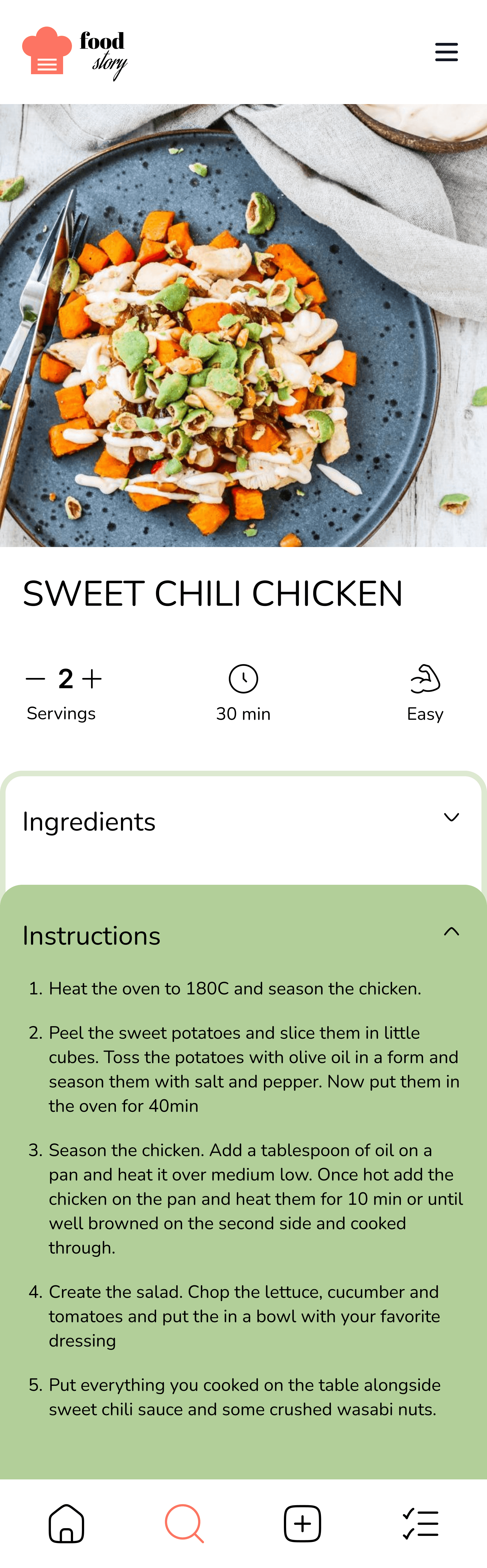 Recipe Detail Screen
